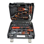 58 Pieces Tool Set Auto Repair Tool Set Ratchet Wrench Pliers Screwdriver Socket Batch Hammer | Jiuxing Trading