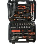 58 Pieces Tool Set Auto Repair Tool Set Ratchet Wrench Pliers Screwdriver Socket Batch Hammer | Jiuxing Trading