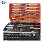 82 Pcs Tool Kit Wrench Socket Set Auto Repair Machine Repair Ratchet Wrench Socket | Jiuxing Trading