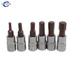 1/4"DR.Hexagon Bit Socket Screwdriver Bit | Jiuxing Trading