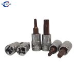 1/4"DR.Hexagon Bit Socket Screwdriver Bit | Jiuxing Trading