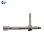 1/4" DR.Extension Bar | Jiuxing Trading