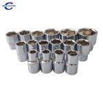 1/2 Silver Socket Set Hex Socket 6 Point High Quality Socket Tool Set | Jiuxing Trading