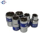 1/2 Socket Set 12 Point High Quality Socket Tool Set | Jiuxing Trading