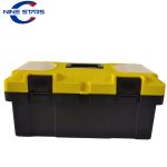 Tool Box 19 Inch Tool Box Plastic Tool Box Portable Tool Box | Jiuxing Trading