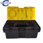 Tool Box 14 Inch Tool Box Plastic Tool Box Portable Tool Box | Jiuxing Trading