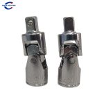 1/4 Universal Joint Metal Socket Multipurpose Universal Joint | Jiuxing Trading