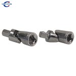 1/4 Universal Joint Metal Socket Multipurpose Universal Joint | Jiuxing Trading