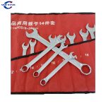 14-piece Wrench Set Carbon Steel Black Combination Wrench | Jiuxing Trading