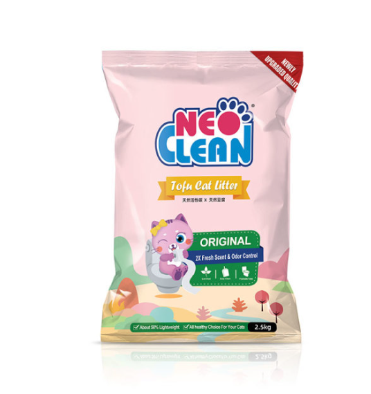 1.5 Granules (Mixed Activated Carbon) 2.5 kg