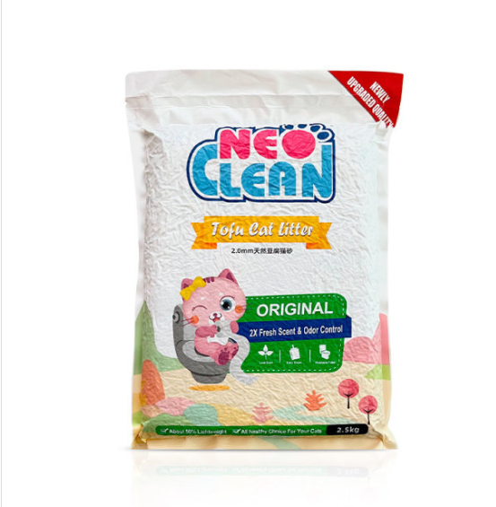 2.0 Granules (Original Flavor) 2.5 kg