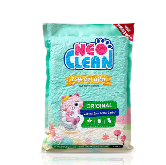 2.0 Granules (Mixed Mineral Sand) 2.5 kg