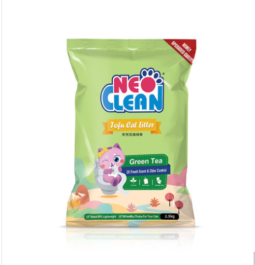 3.0 Granules (Green Tea) 2.5 kg