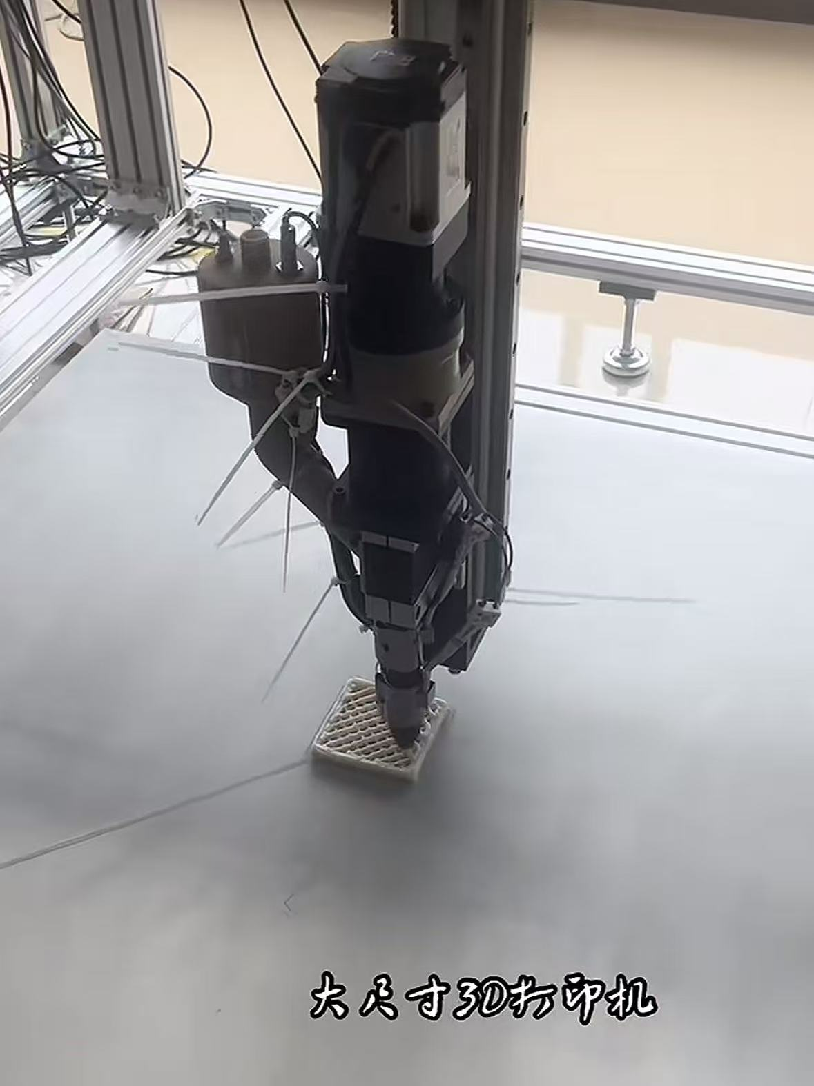 3D Printer