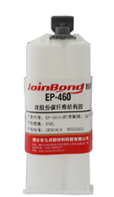 EP-460