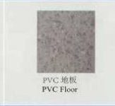 PVC Flooring