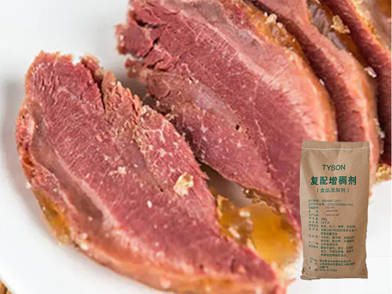 TSH-002 (Chopping and Kneading Type)