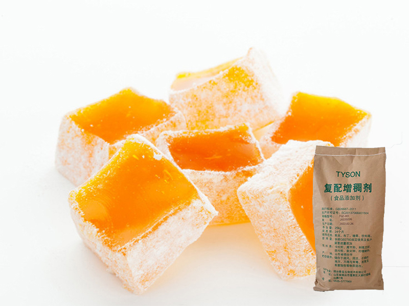 TSZ-011 (For Seasonings and Sauces)