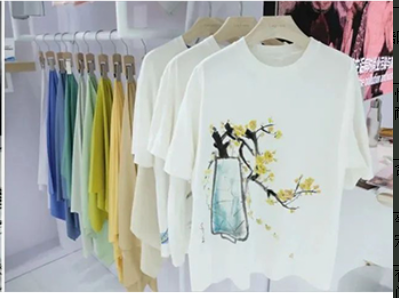 T-shirt 1