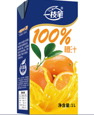 Yizhibi 100% Orange Juice