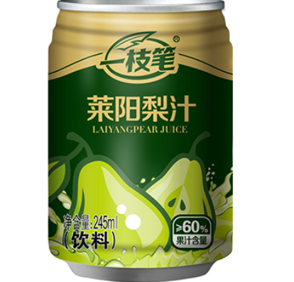 Yizhibi Lychee Juice (Canned)
