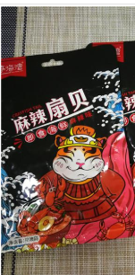 Ting Haiwan Instant Spicy Scallop Bagged
