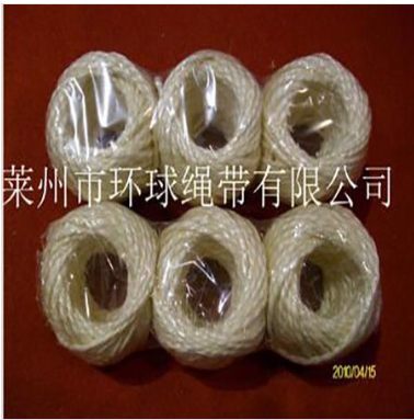 Sisal Rope