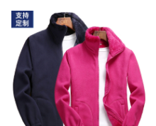 Sweatshirt 8