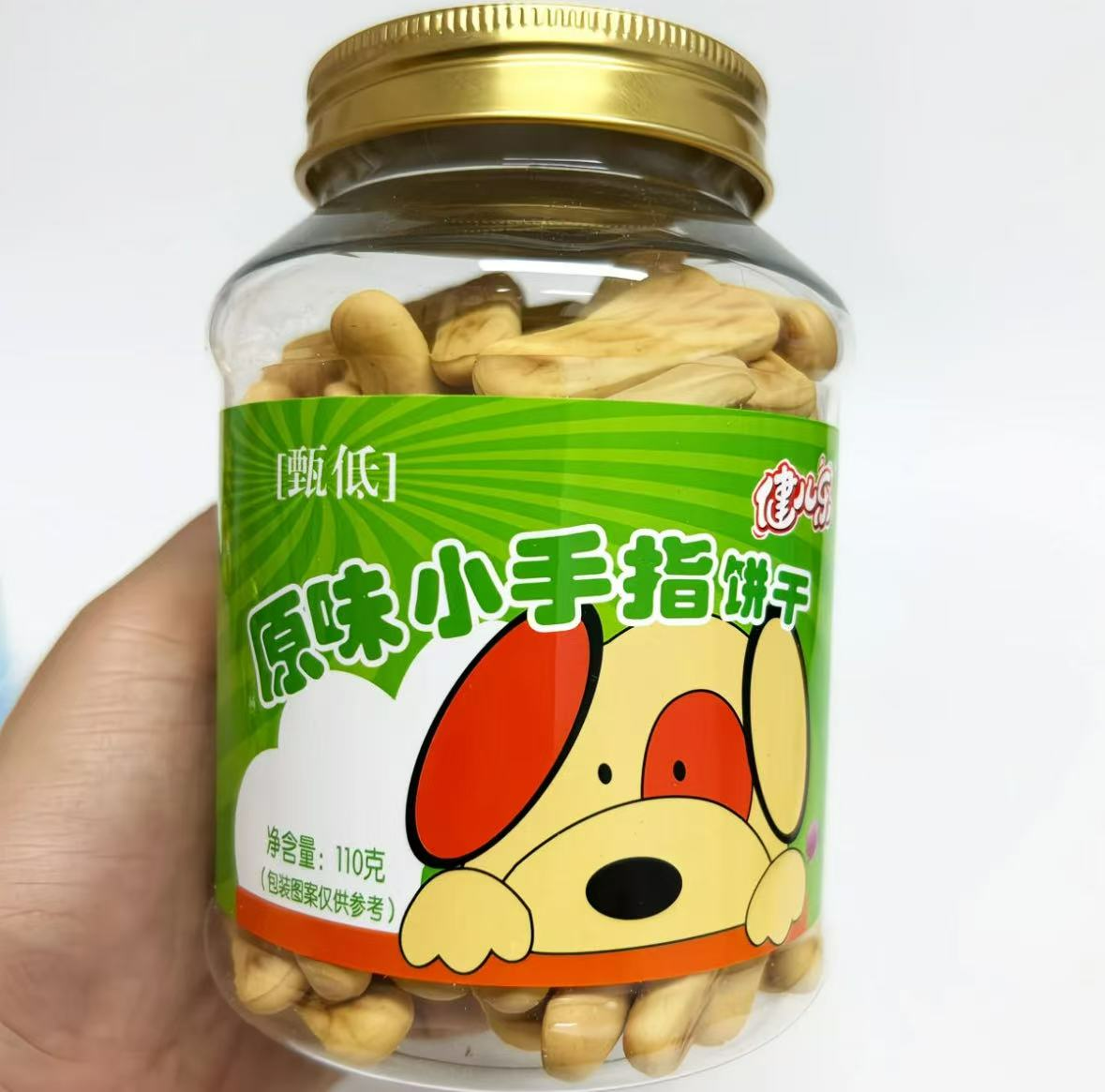 Original Flavor Little Finger Biscuits