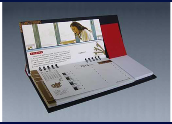 Desk Calendar