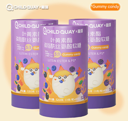 Lutein Soft Candy
