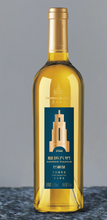 Jun Ding · Tianyue Special Reserve White Wine