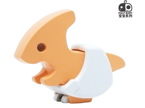 Harvard Baby-Parasaurolophus Baby