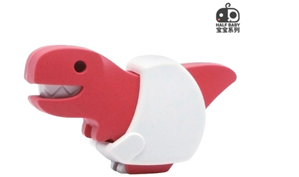 Harvard Baby-Tyrannosaurus Baby