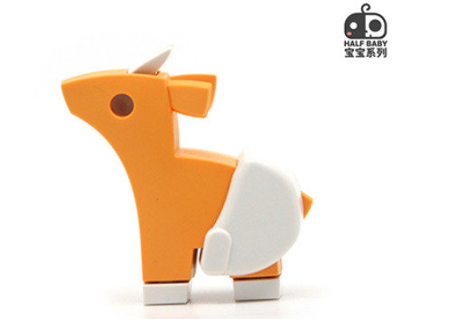Harvard Baby-Gazelle Baby