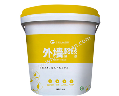 Wall Multi-color Primer