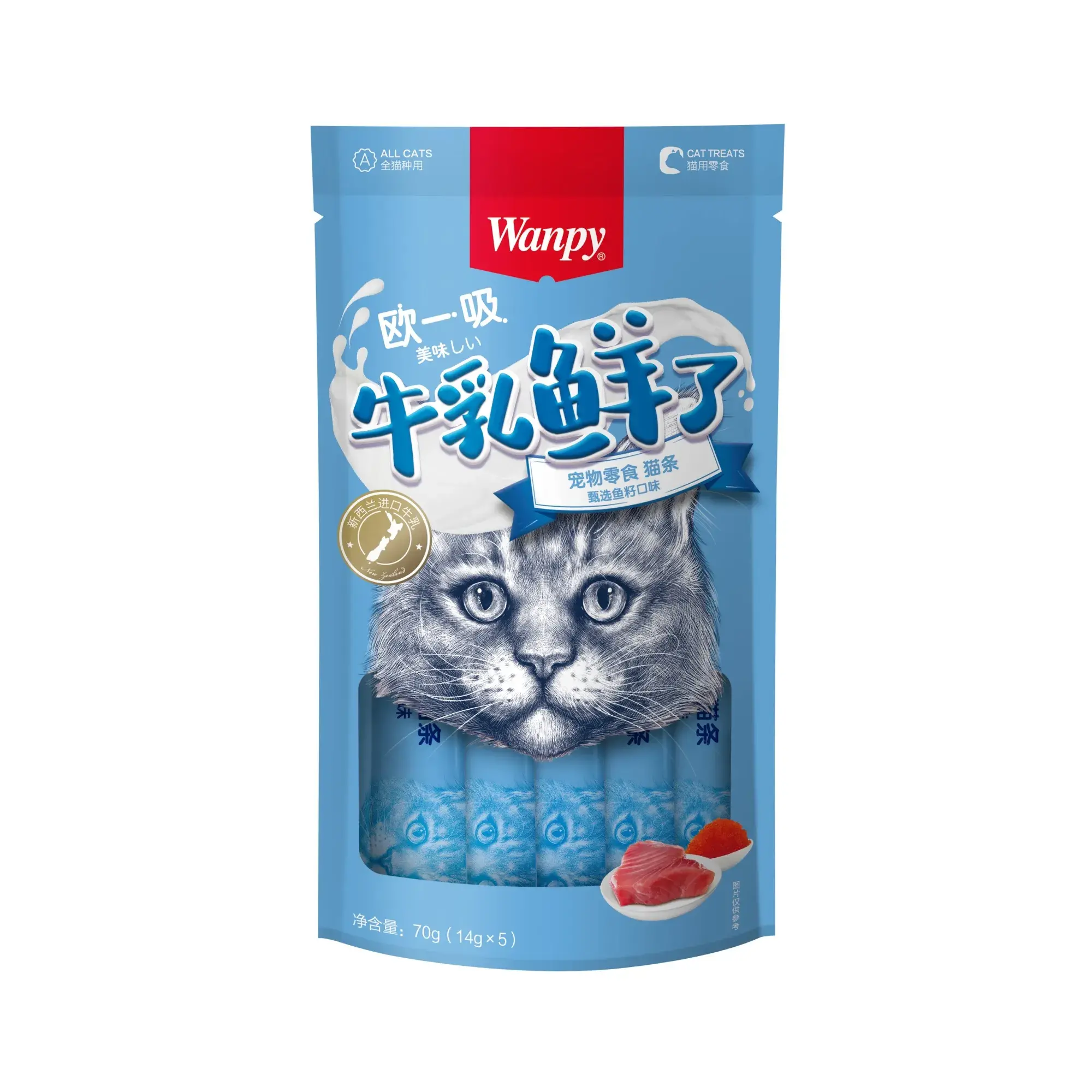 Buttermilk Fresh Cat Strips Selected Fish Roe Flavour