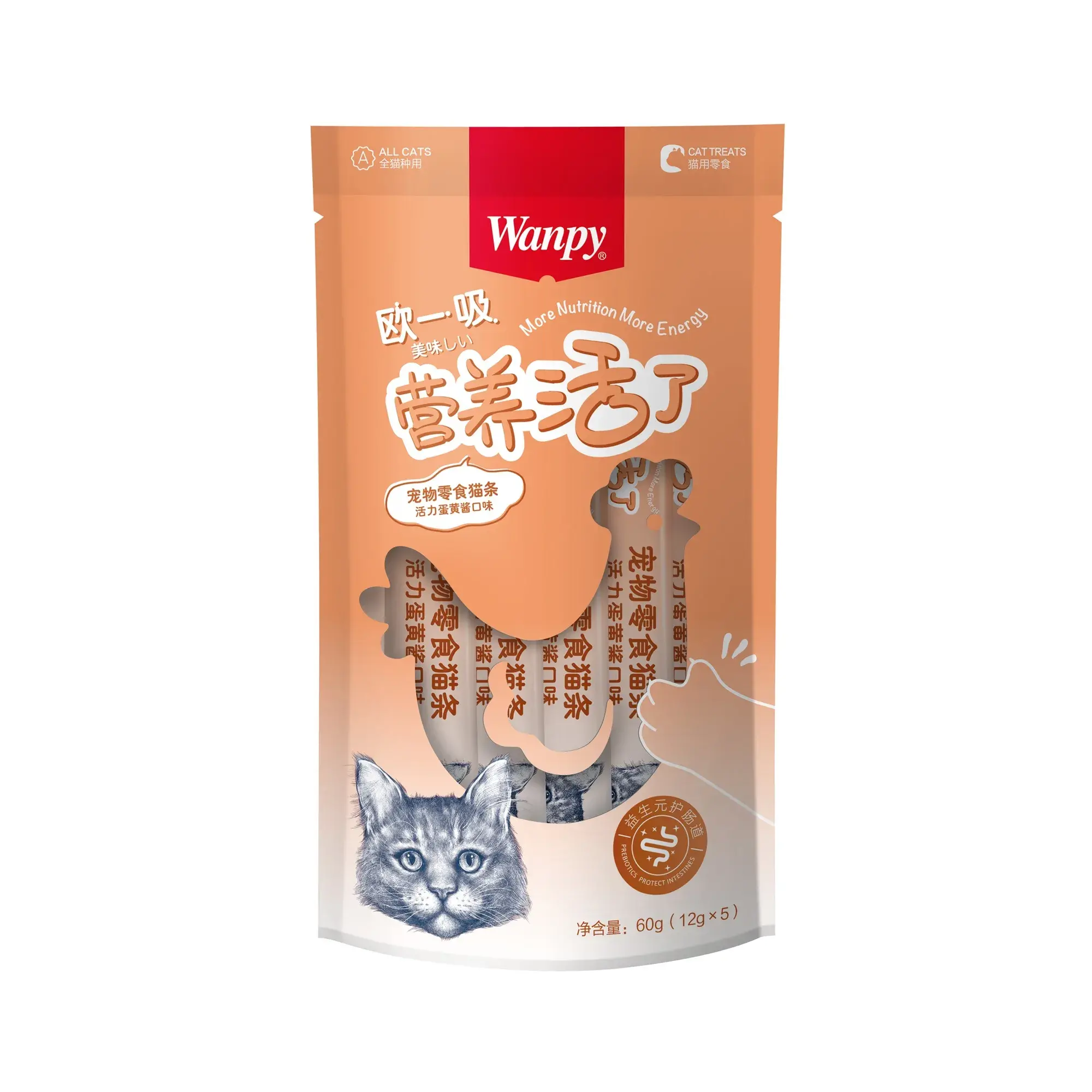 Nutrition Alive Cat Strips Vibrant Mayonnaise Flavour