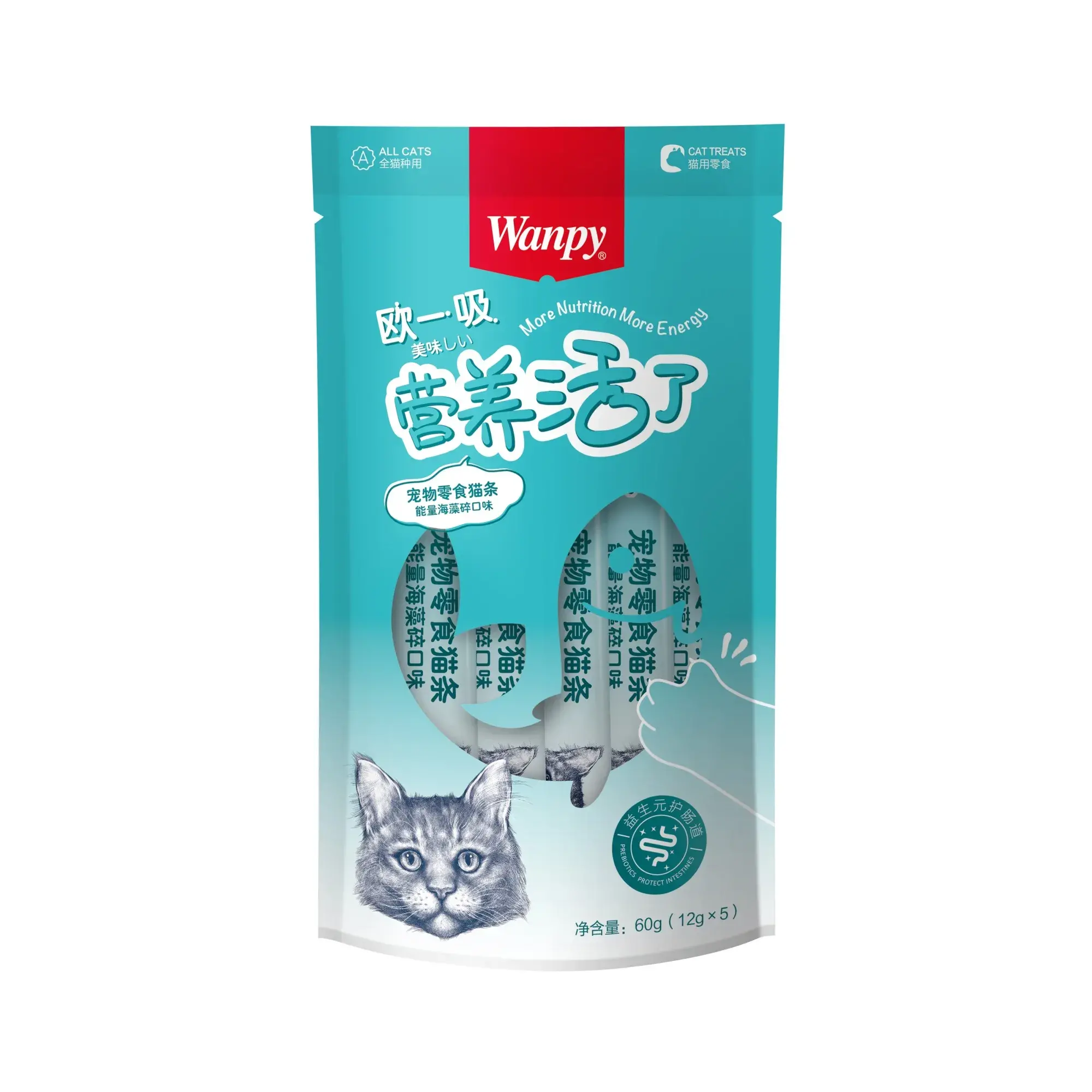 Nutrition Alive Cat Strips Energy Seaweed Chopped Flavour