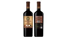 Matillac Selection Red Wine