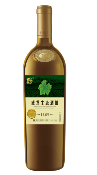 Weilong Eco Vineyard Dry White Wine Hand優10 Years