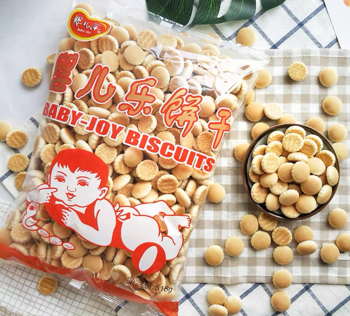 Baby Joy Biscuits