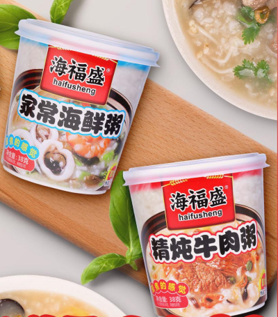 Homestyle Seafood Porridge