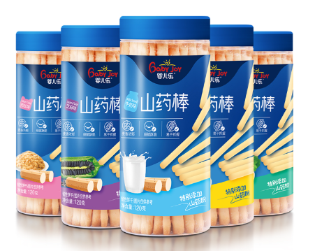 Yam Stick