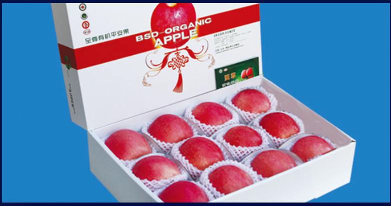 Peace Apple