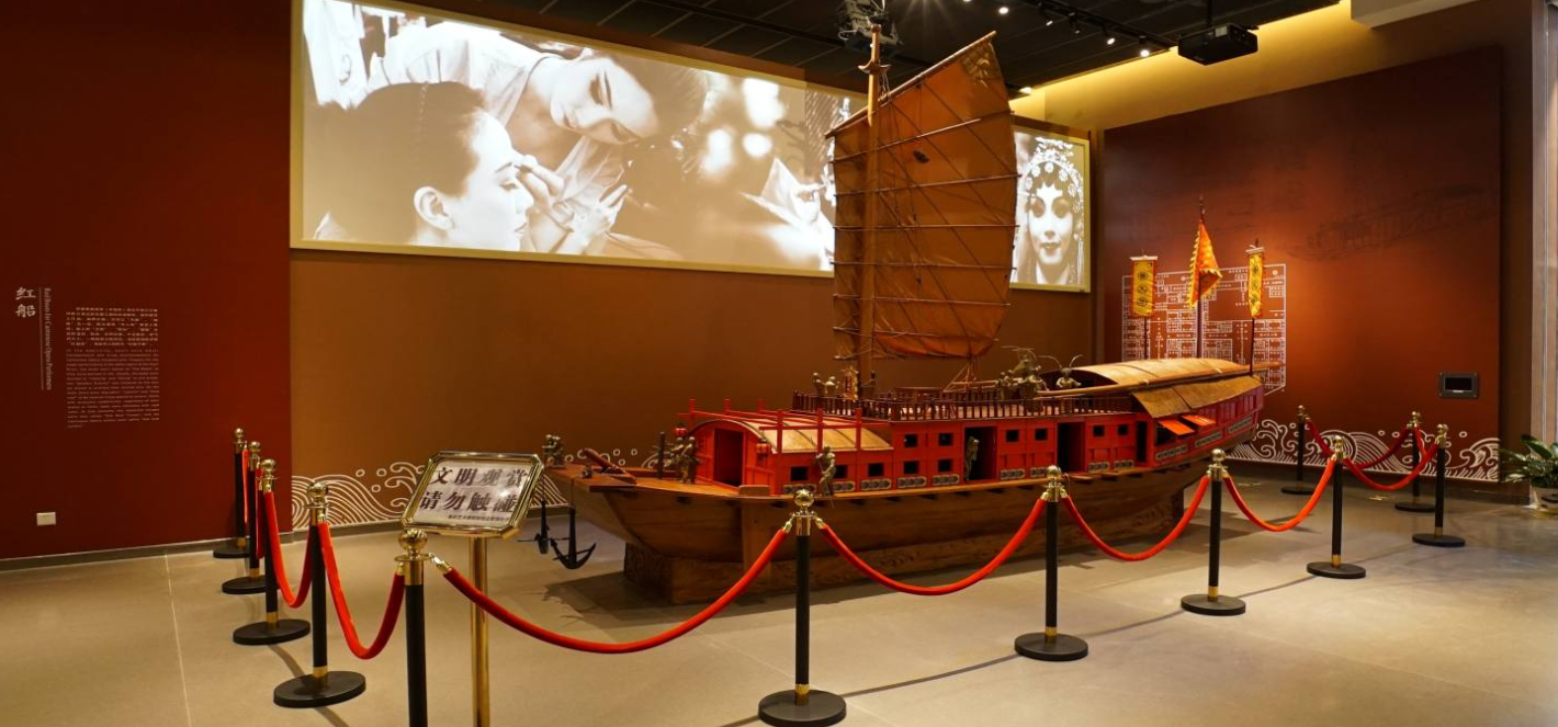 Guangzhou Cantonese Opera Art Museum