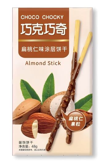 Almond Flavored Coated Biscuits