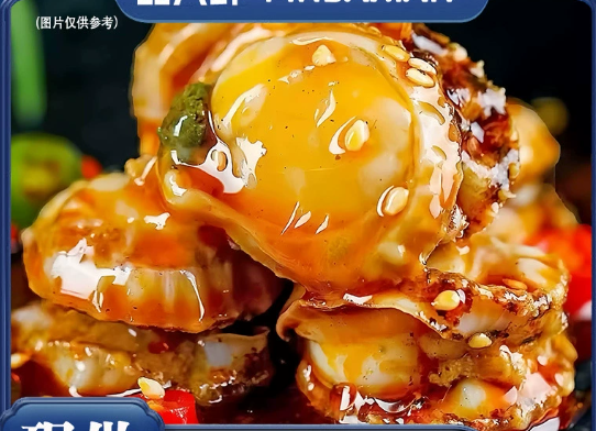 Scallop Meat Seafood