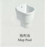 Mop Sink