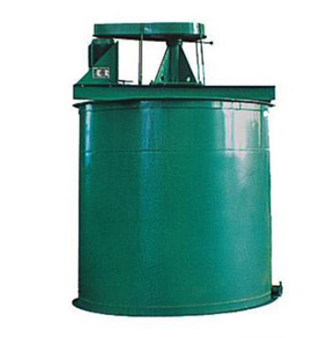 Stirring Tank